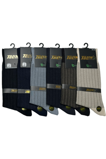 [TOLIN14207.12 RENKLİ STD] Erkek 12 li Bambu Çorap Seti 14207