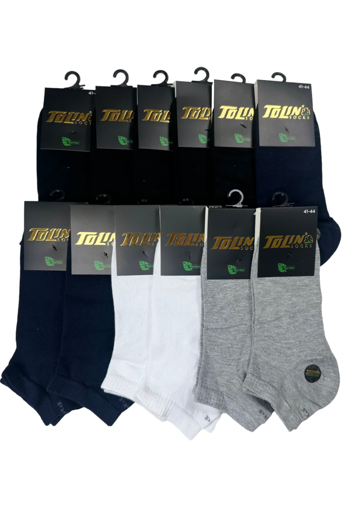 Men's Bamboo Ankle Socks, 12 pack