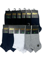 Men's Bamboo Ankle Socks, 12 pack