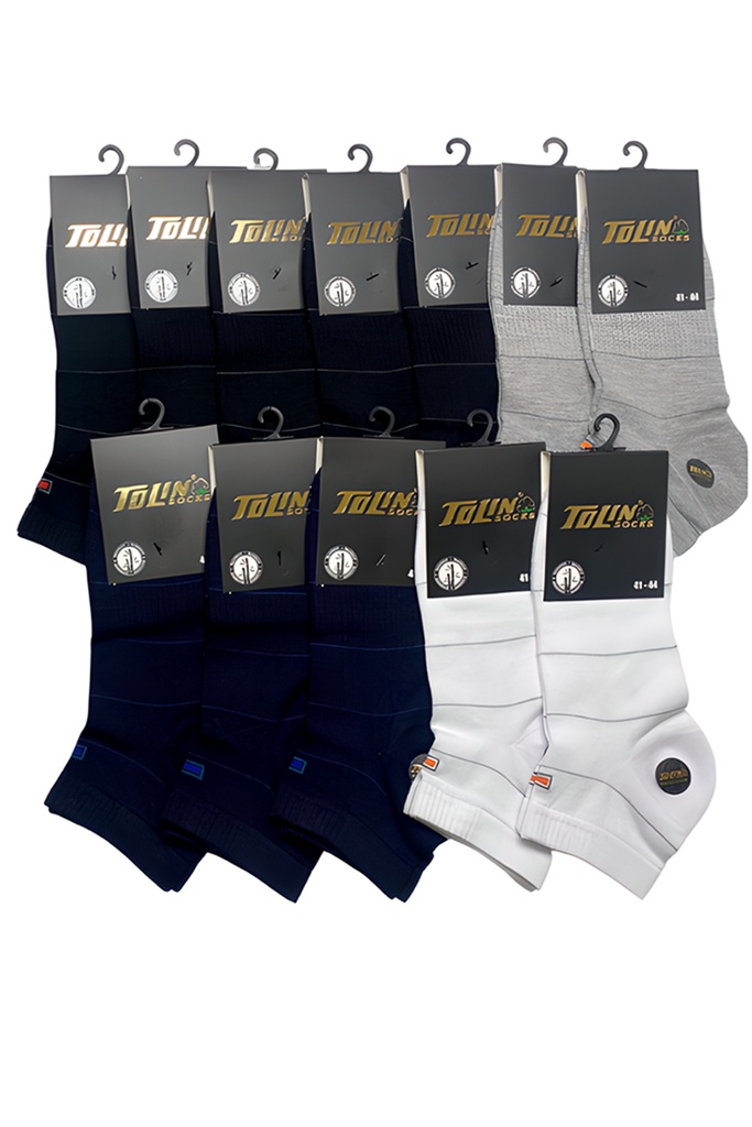 Men's Bamboo Ankle Socks, 12 pack