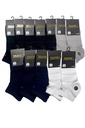 Men's Bamboo Ankle Socks, 12 pack