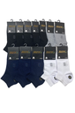 Men's Cotton Ankle Socks, 12 pack