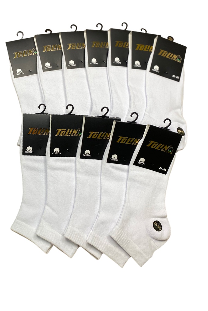 Men's Cotton Ankle Socks, 12 pack