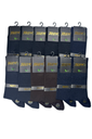 Men's Bamboo Crew Socks, 12-pack