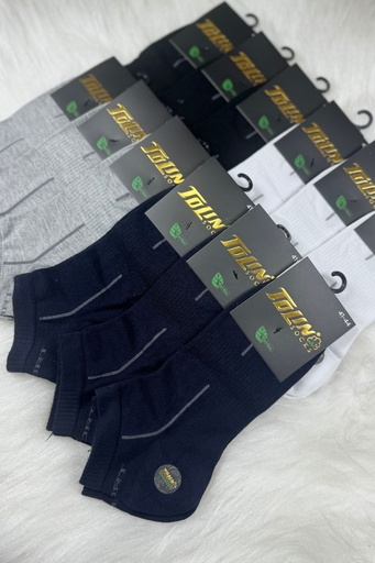 [TOLIN10535] Erkek Bambu Patik Çorap Seti 10535
