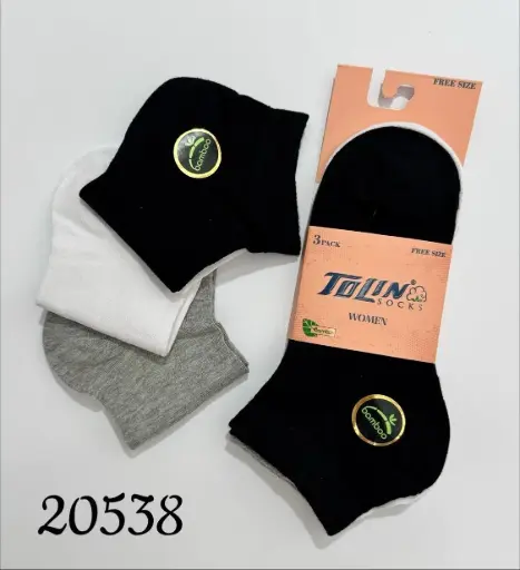 [TOLIN20538] جرابات نسائي ألشين باتيك بامبو - 20538