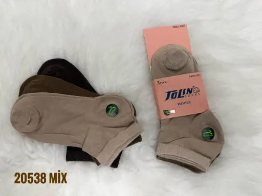 [TOLIN20538.03] جرابات نسائي ألشين باتيك بامبو - 20538 - 3 قطع